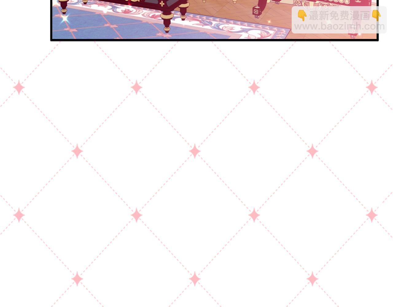 第9话 欢迎会意外(1/5)-第9话