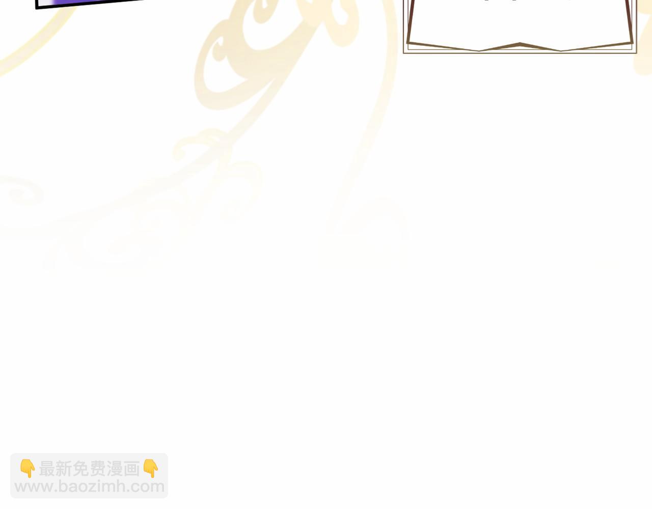 第9话 欢迎会意外(1/5)-第9话