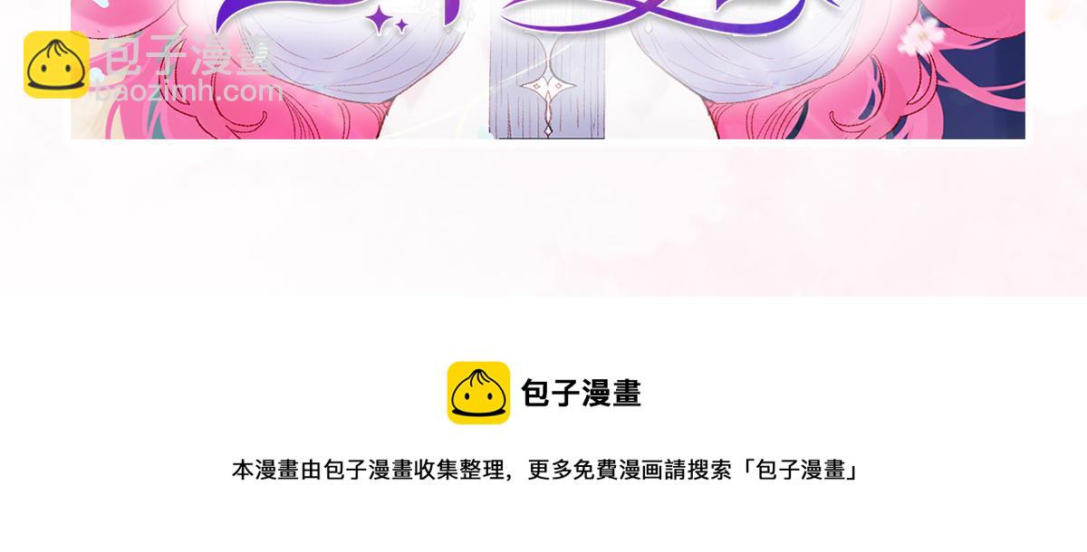 人物介绍-第1话