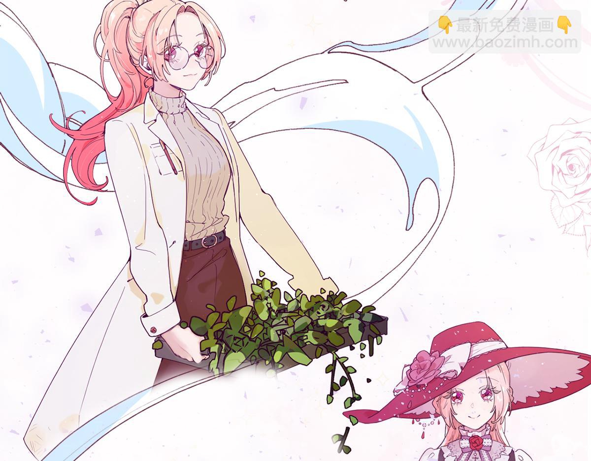 人物介绍-第1话