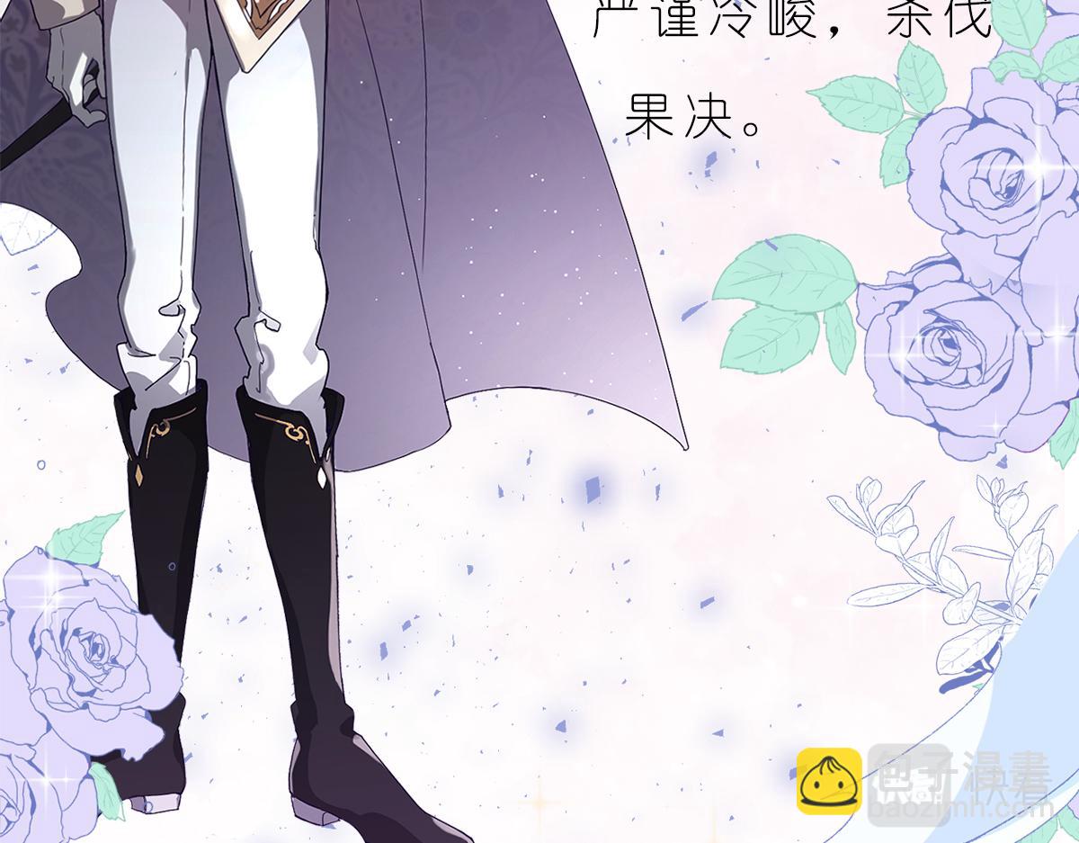 人物介绍-第1话