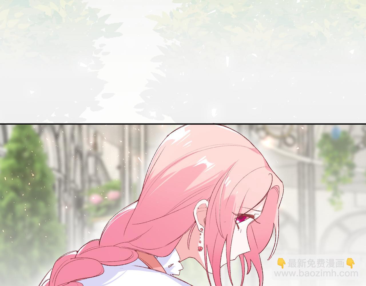 第九话：因为你，我愿意(1/3)-第11话