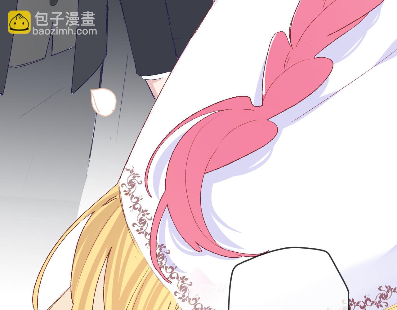 第九话：因为你，我愿意(1/3)-第11话