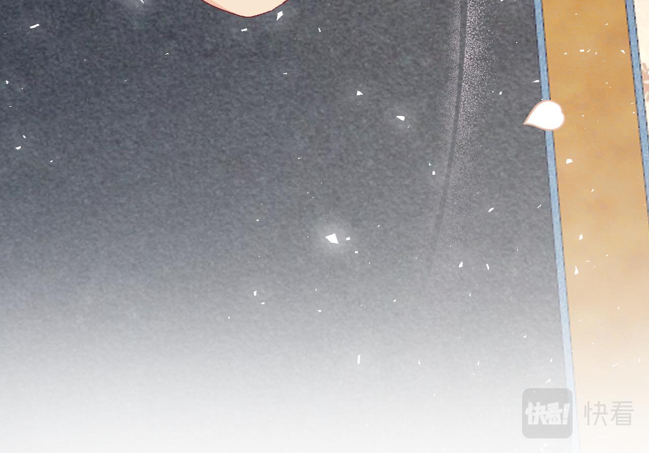 第九话：因为你，我愿意(1/3)-第11话