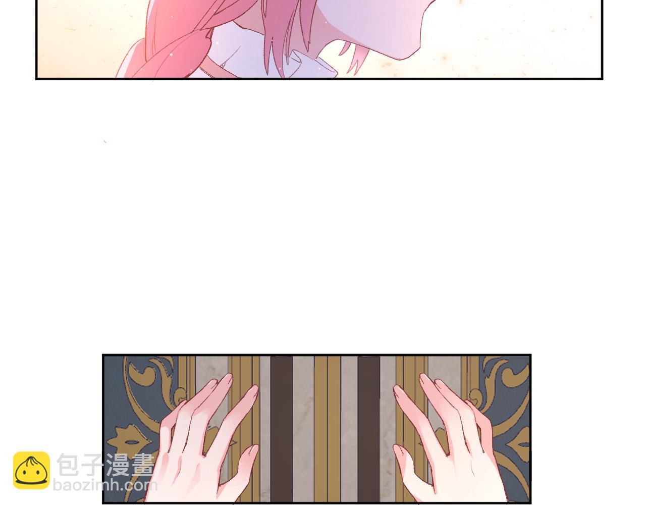 第九话：因为你，我愿意(1/3)-第11话