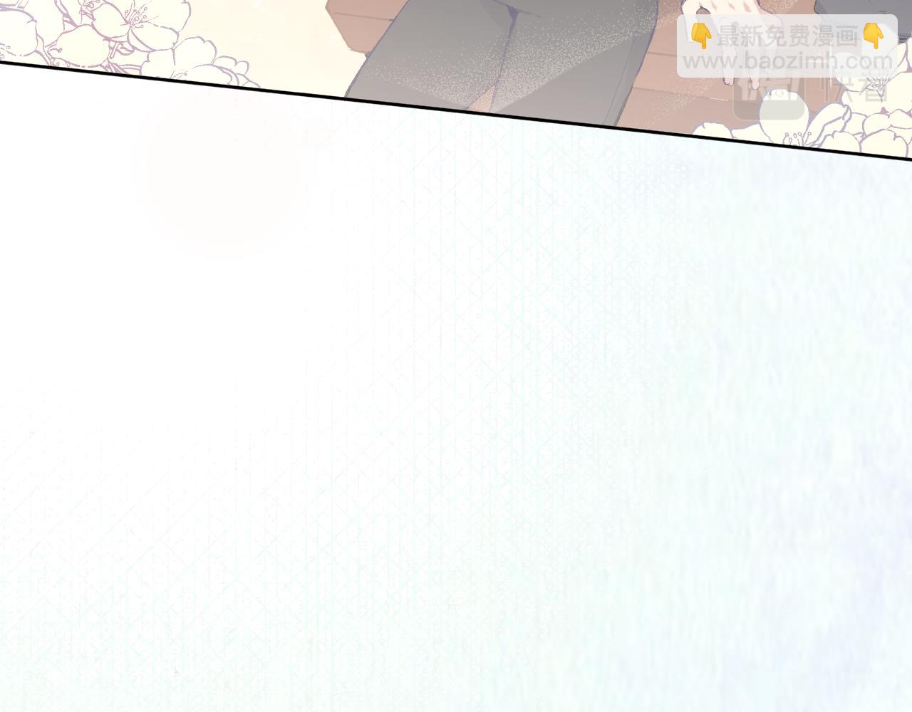 第九话：因为你，我愿意(1/3)-第11话