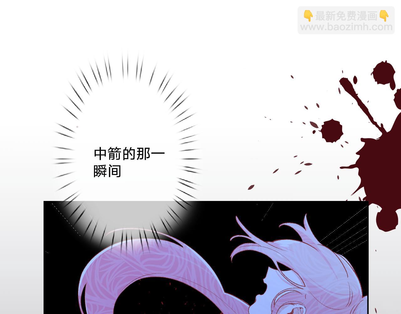 第九话：因为你，我愿意(1/3)-第11话