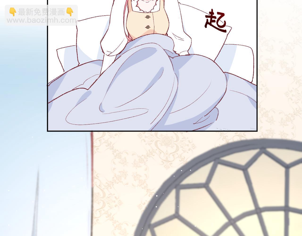 第十一话：暗算(1/3)-第13话