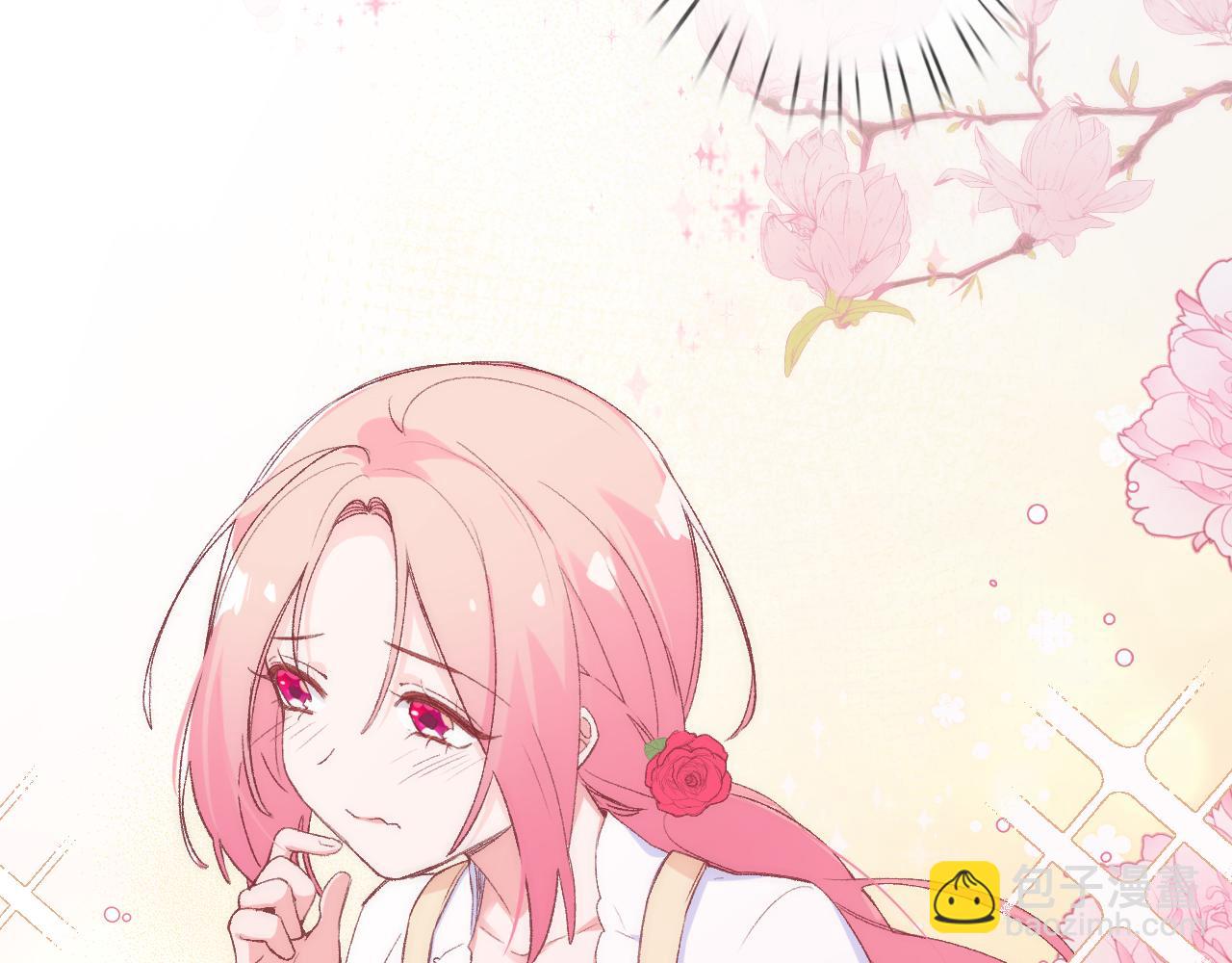 第十一话：暗算(1/3)-第13话