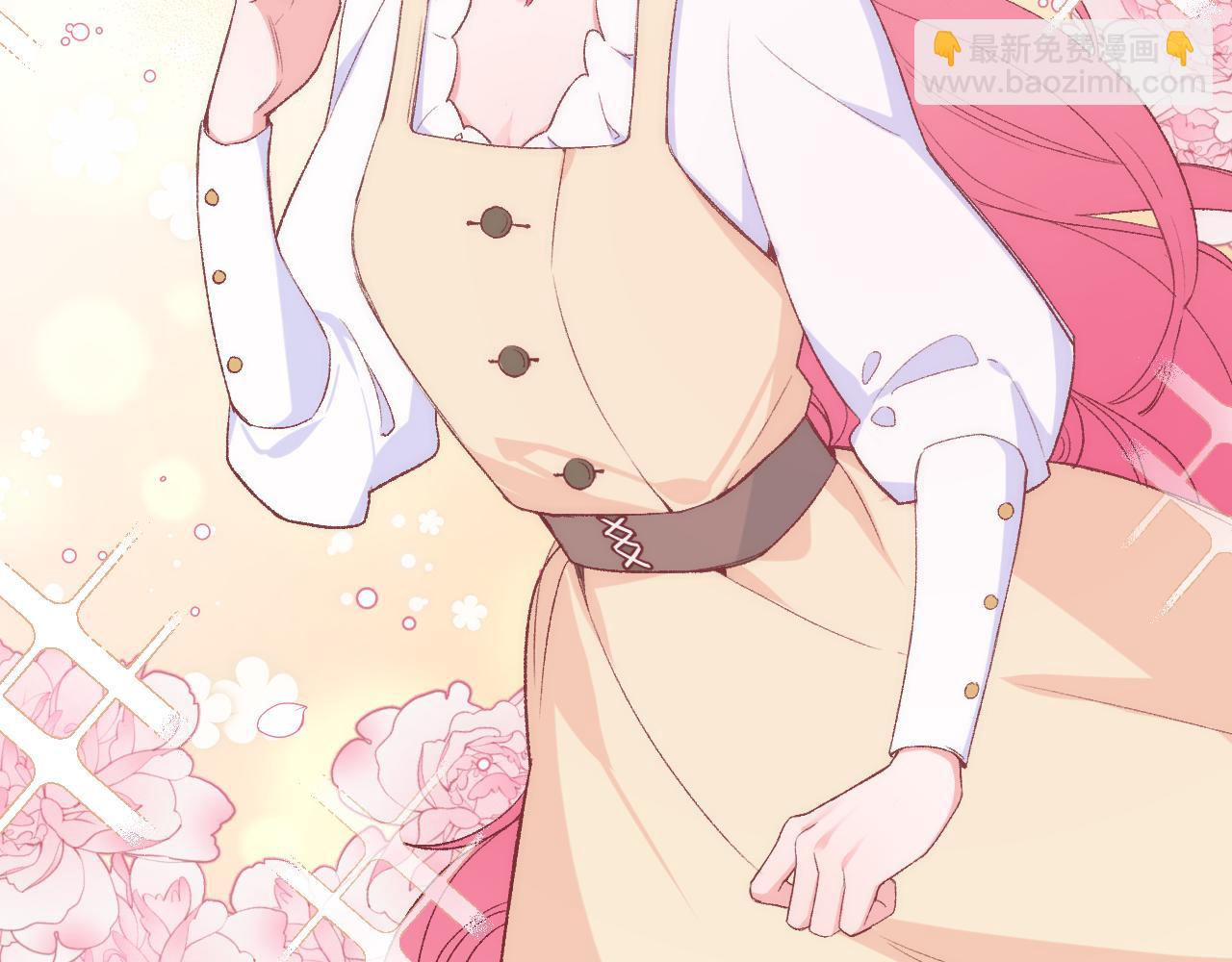 第十一话：暗算(1/3)-第13话