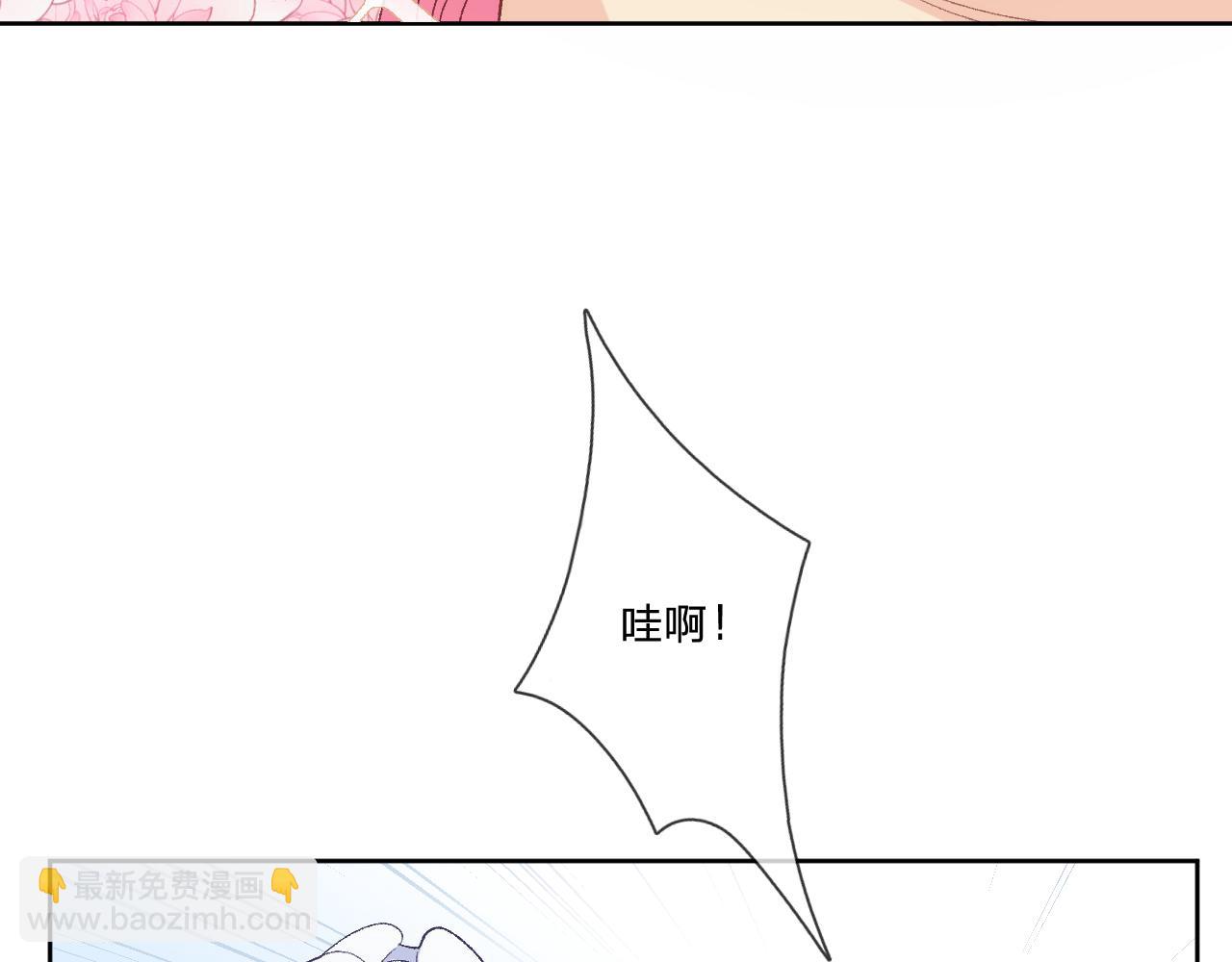 第十一话：暗算(1/3)-第13话