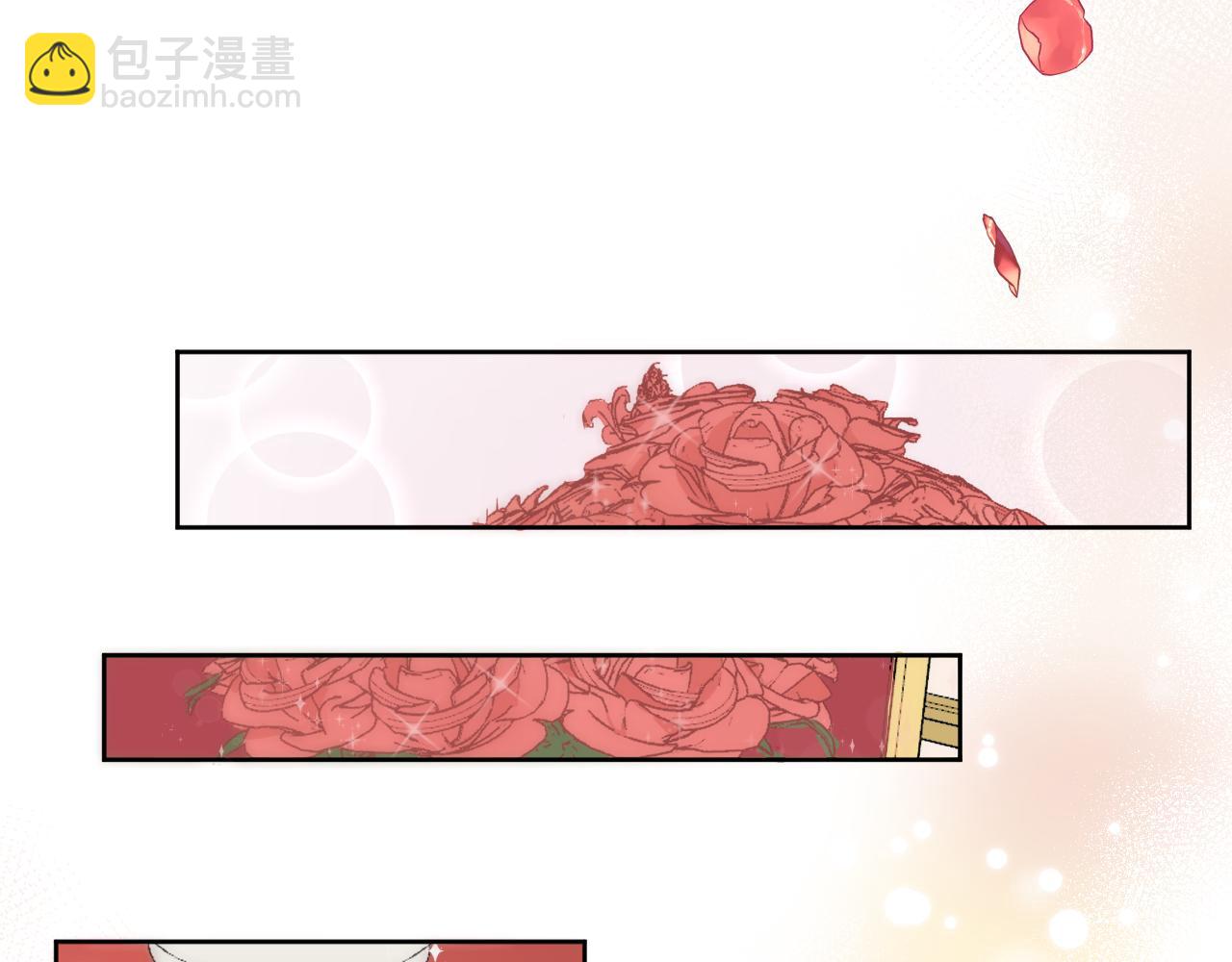 第十一话：暗算(1/3)-第13话