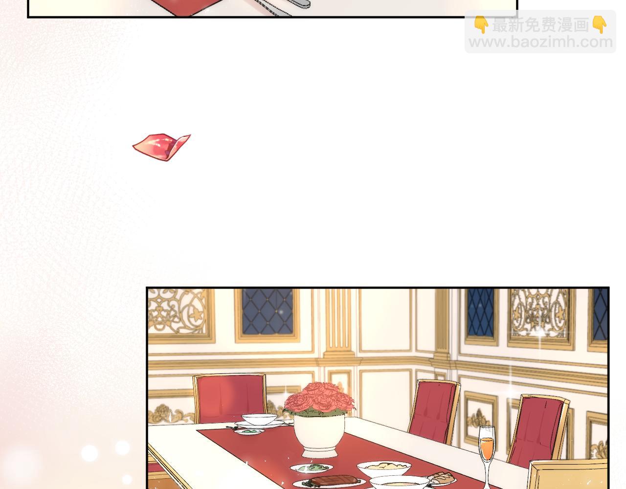 第十一话：暗算(1/3)-第13话