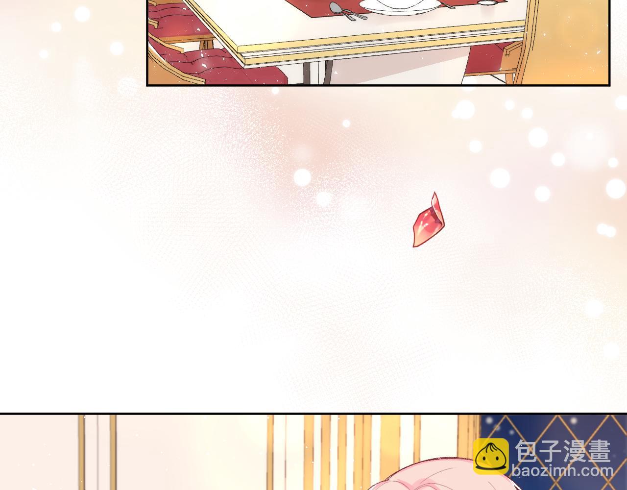 第十一话：暗算(1/3)-第13话