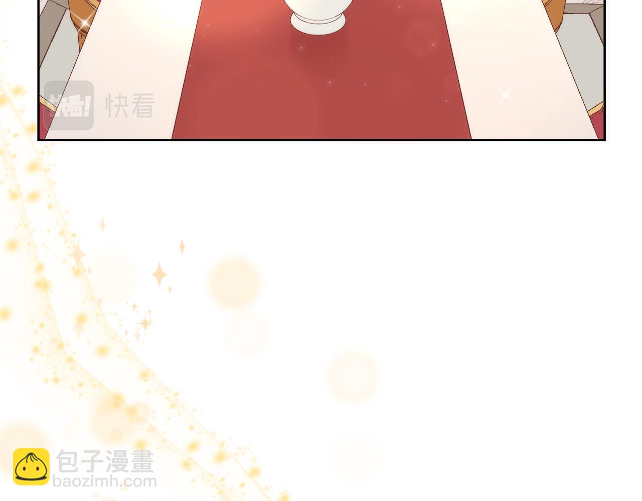 第十一话：暗算(1/3)-第13话