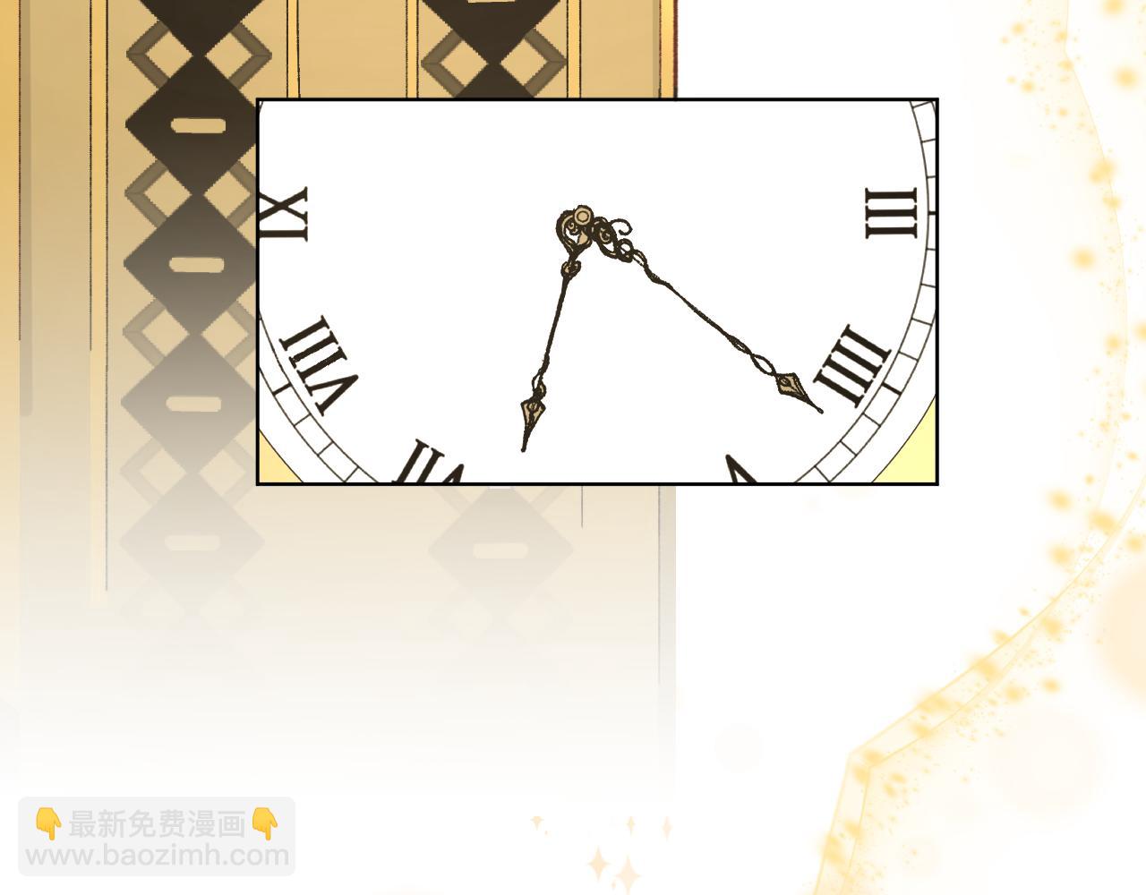 第十一话：暗算(1/3)-第13话