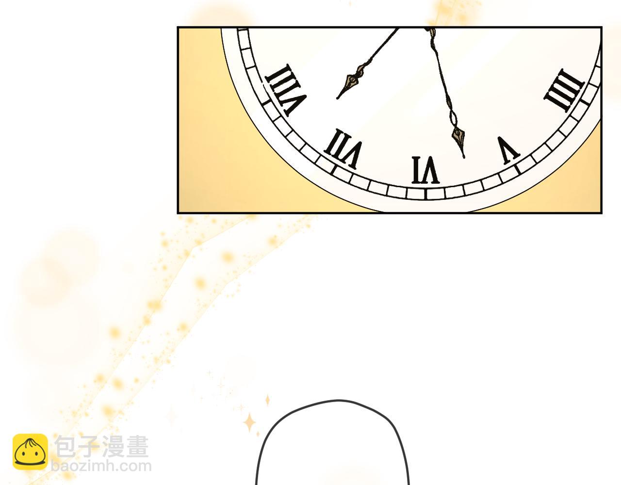 第十一话：暗算(1/3)-第13话