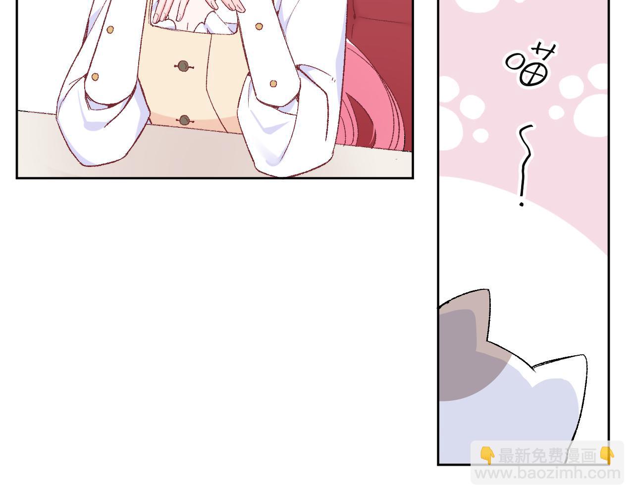 第十一话：暗算(1/3)-第13话