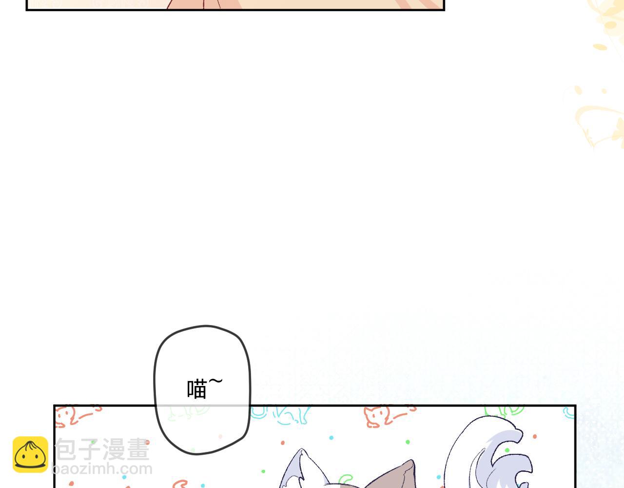 第十一话：暗算(1/3)-第13话