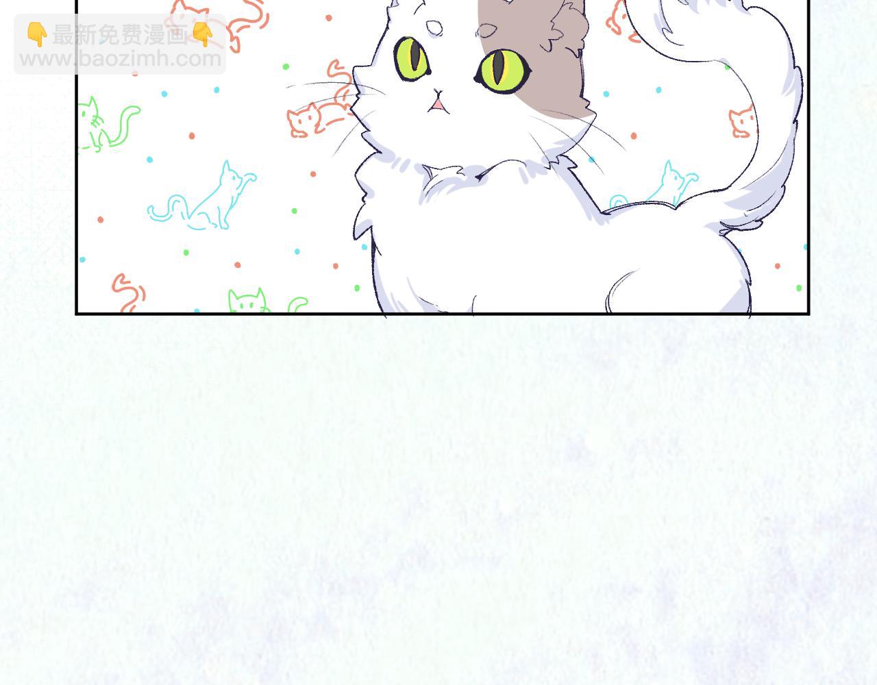 第十一话：暗算(1/3)-第13话