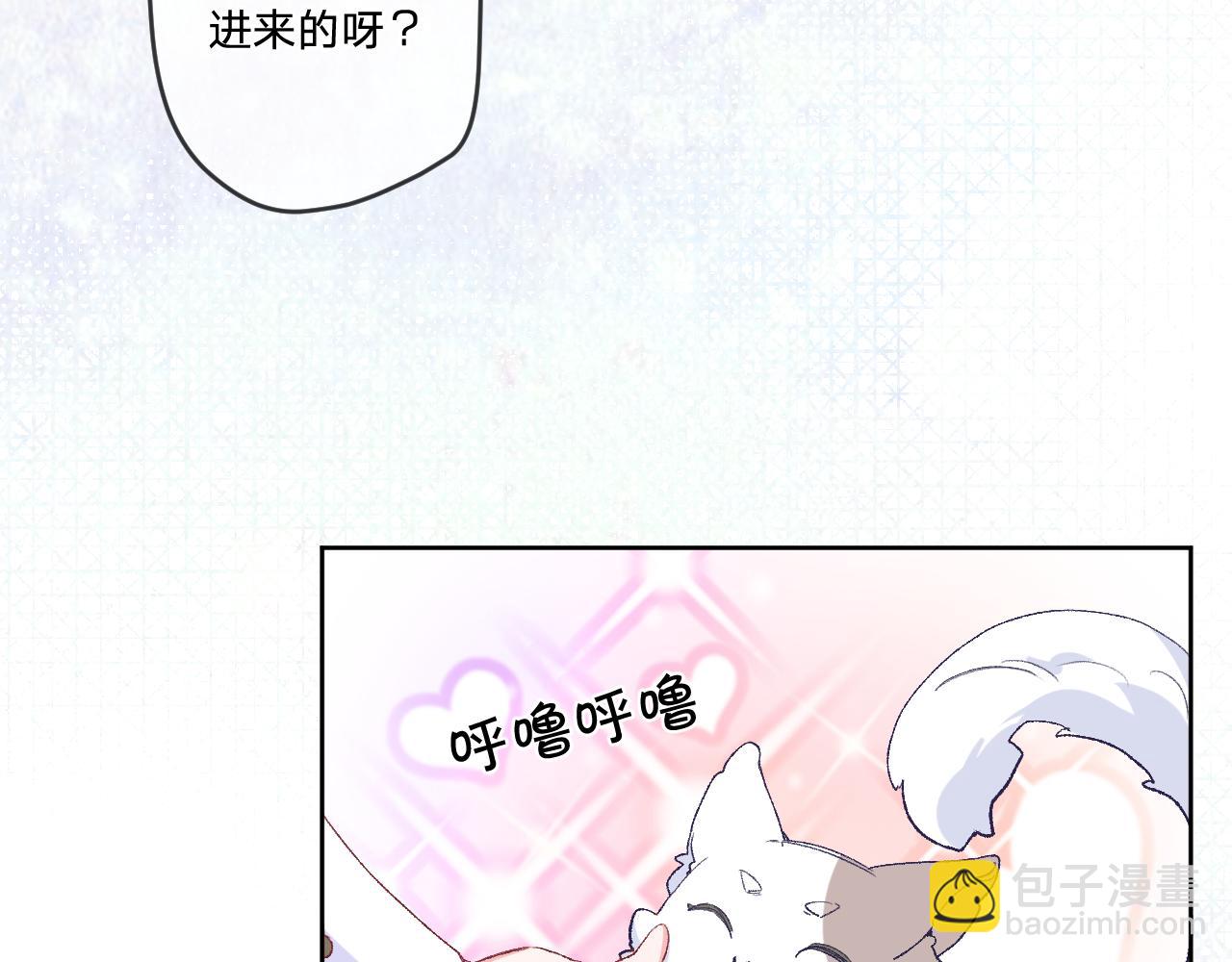 第十一话：暗算(1/3)-第13话