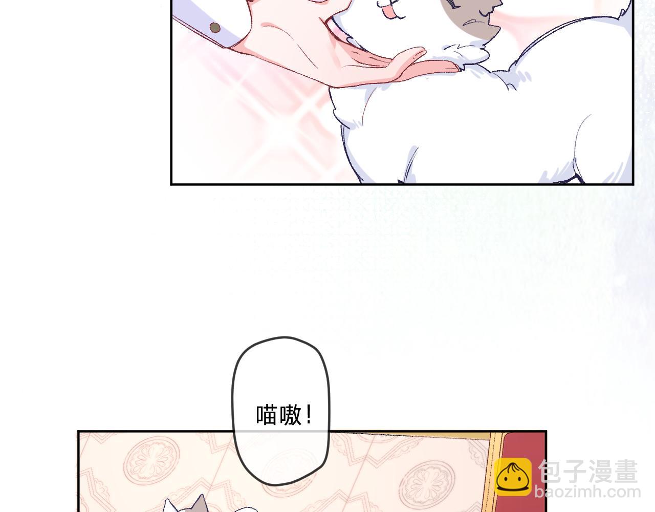 第十一话：暗算(1/3)-第13话