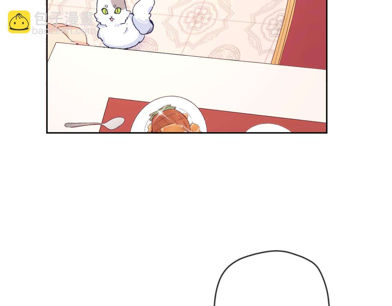 第十一话：暗算(1/3)-第13话