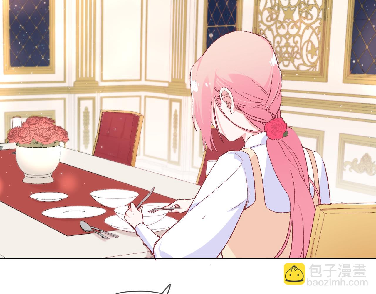 第十一话：暗算(1/3)-第13话