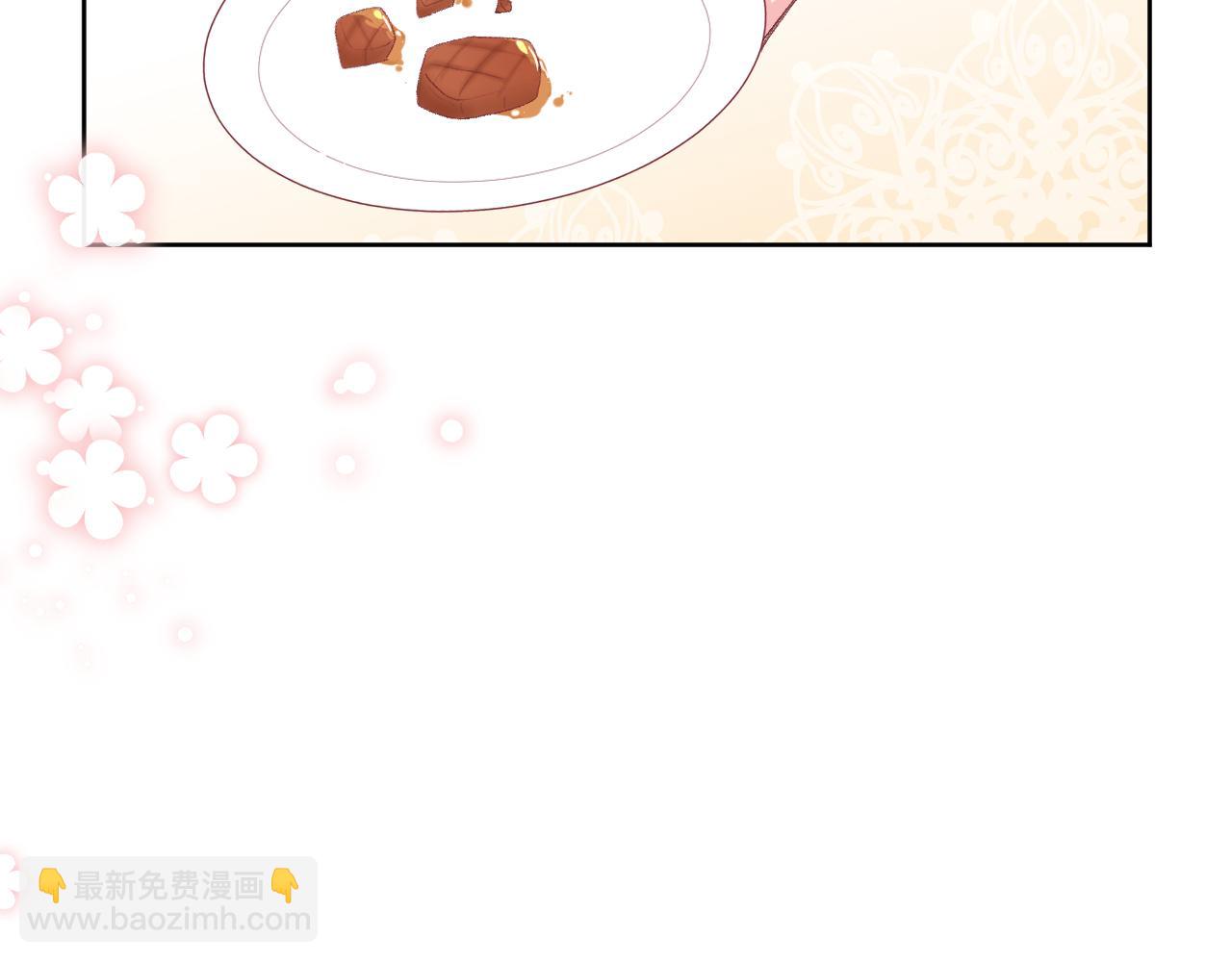 第十一话：暗算(1/3)-第13话