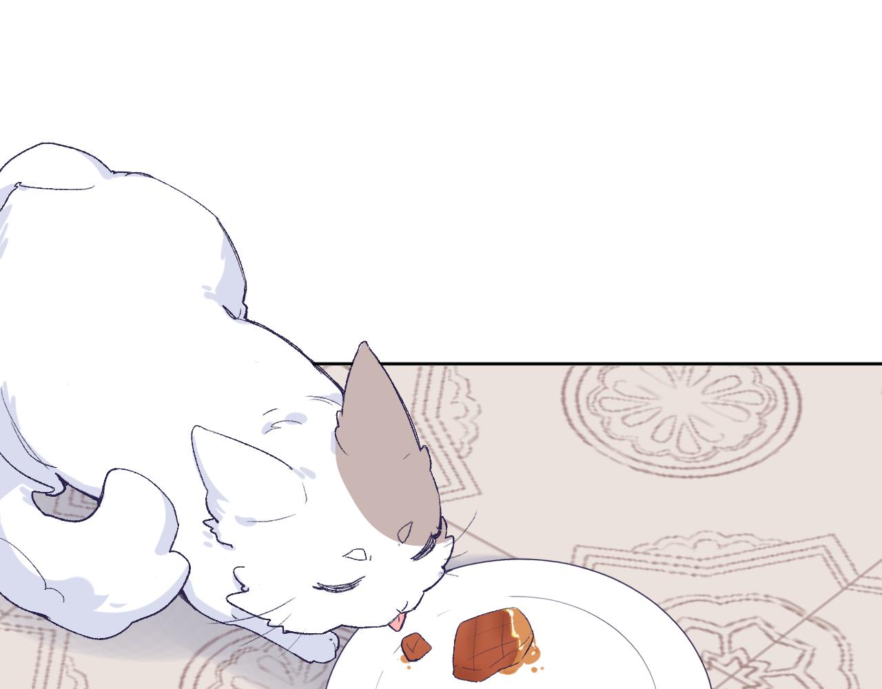 第十一话：暗算(1/3)-第13话