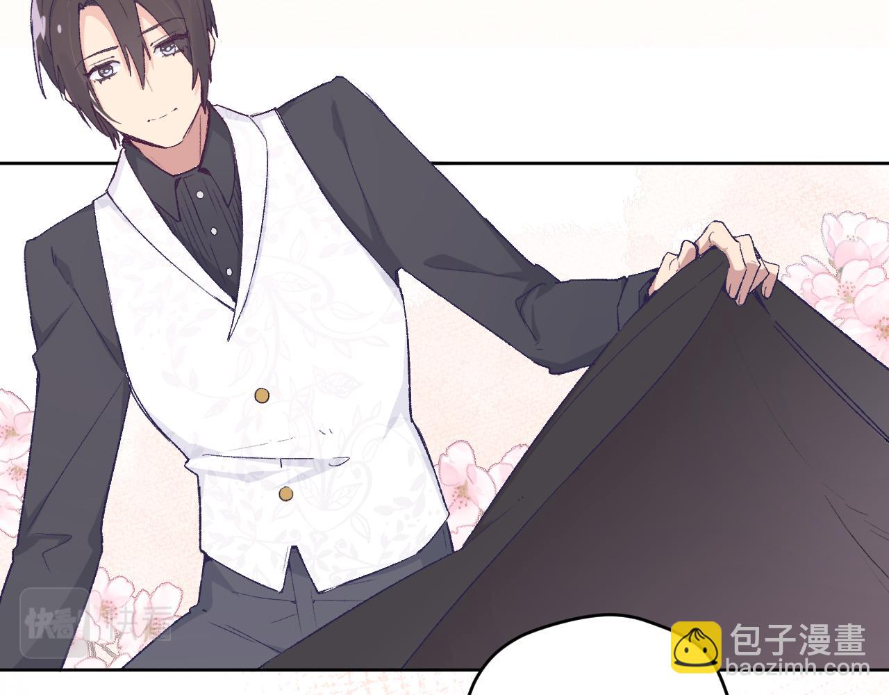 第十三话：共处一室(1/3)-第15话