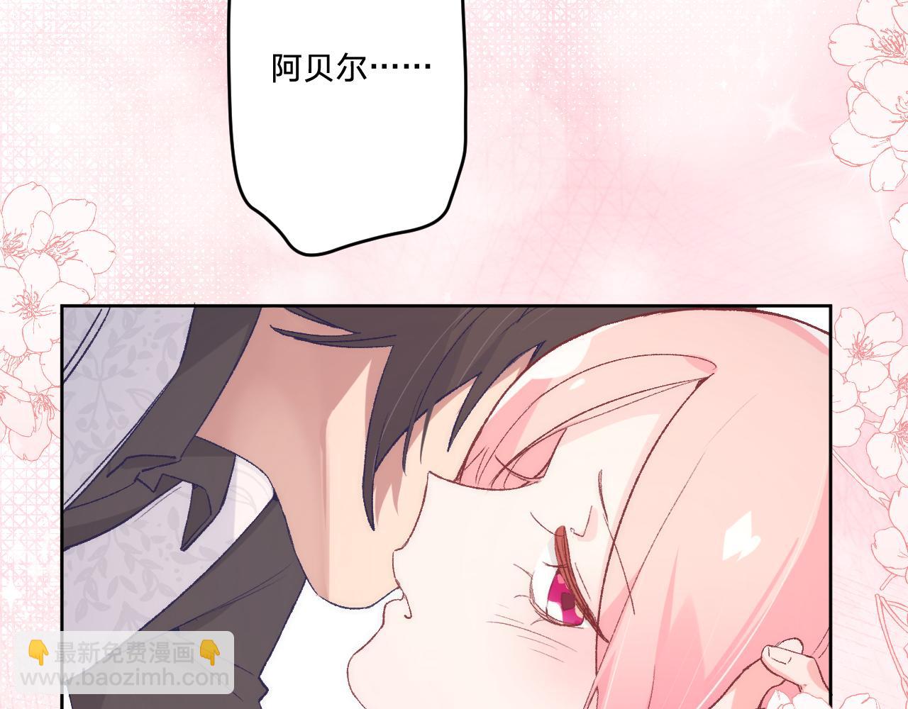 第十三话：共处一室(1/3)-第15话