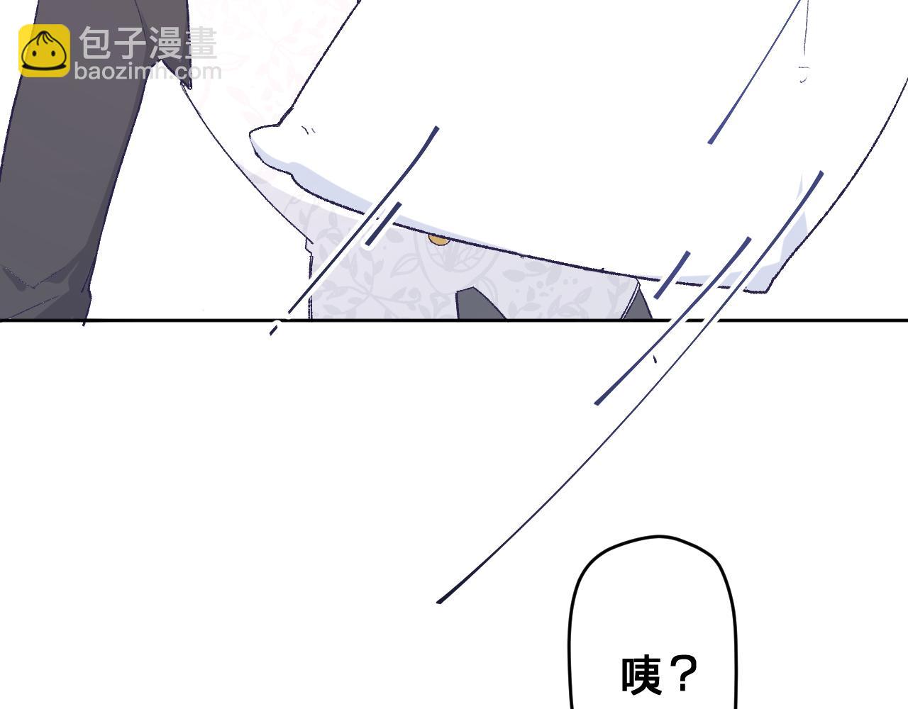 第十三话：共处一室(1/3)-第15话