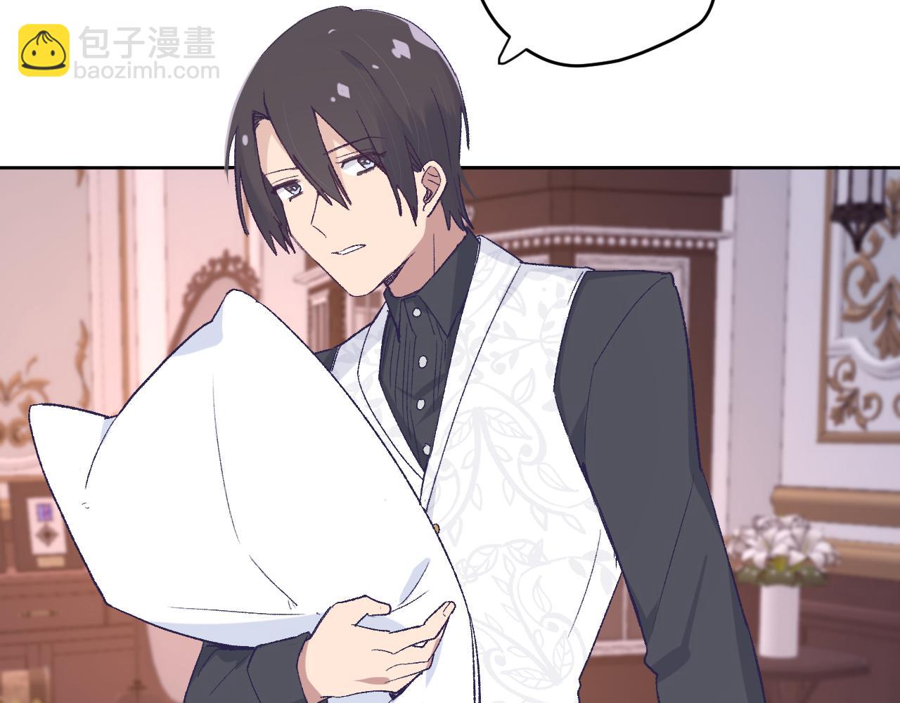 第十三话：共处一室(1/3)-第15话