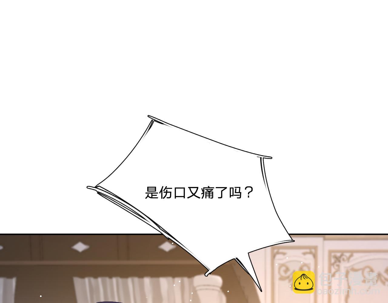 第十三话：共处一室(1/3)-第15话