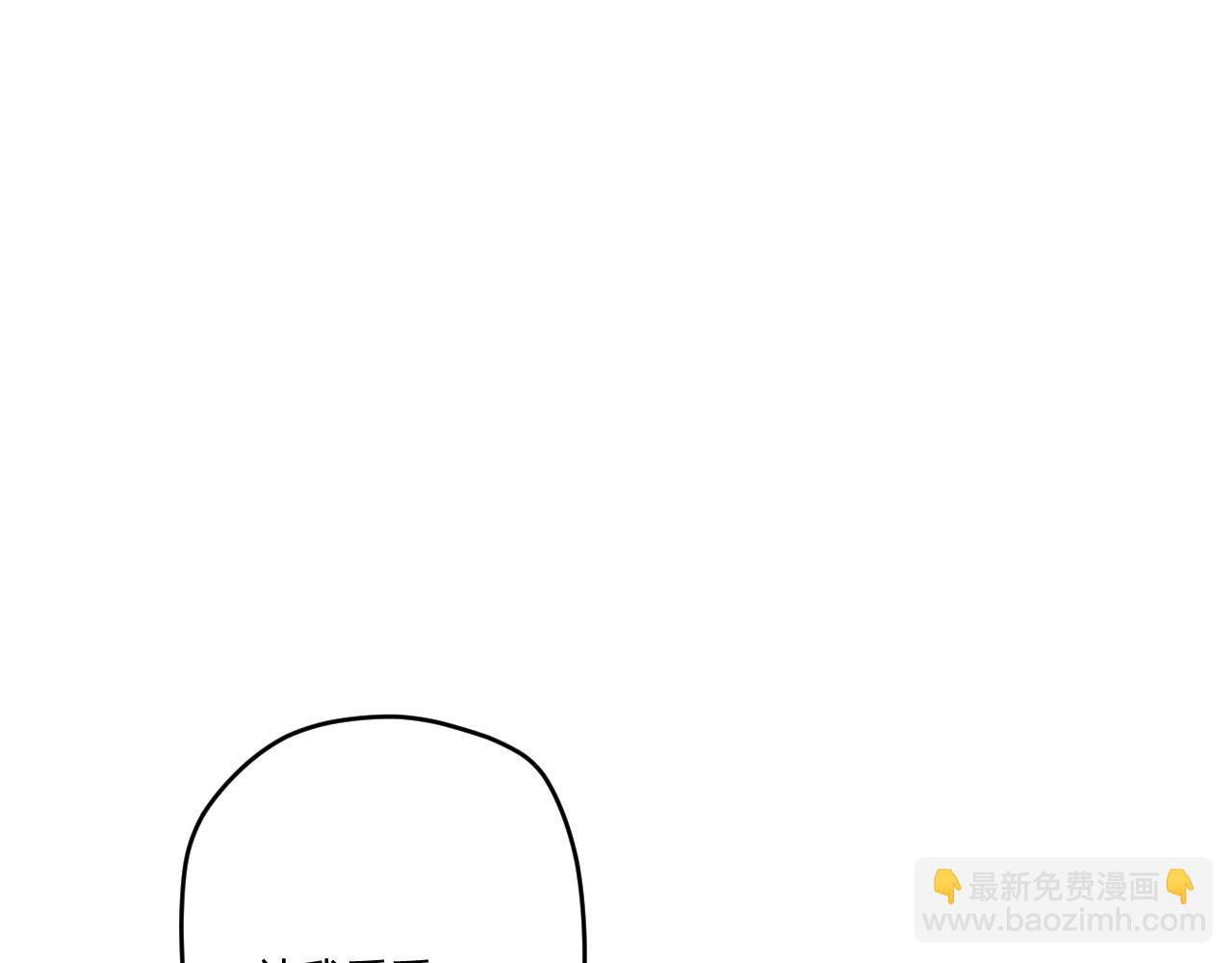 第十三话：共处一室(1/3)-第15话