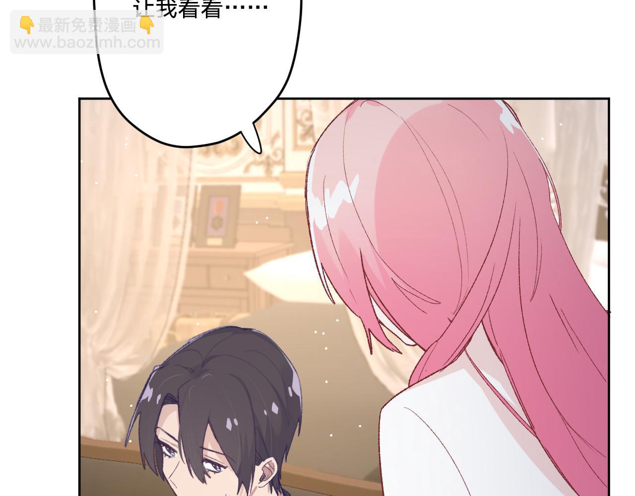 第十三话：共处一室(1/3)-第15话