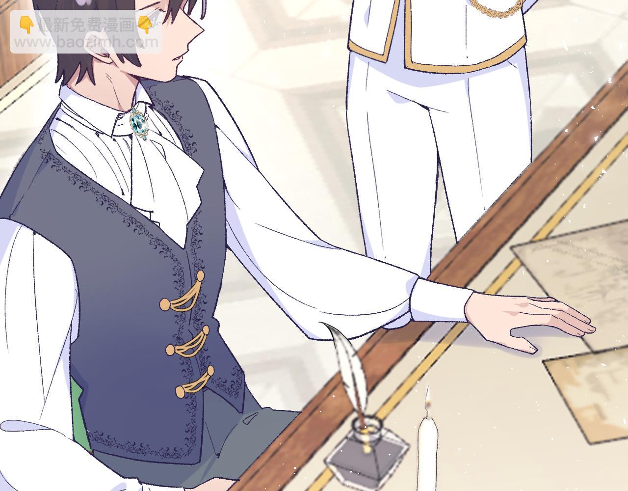 第十五话：试炼(1/3)-第17话