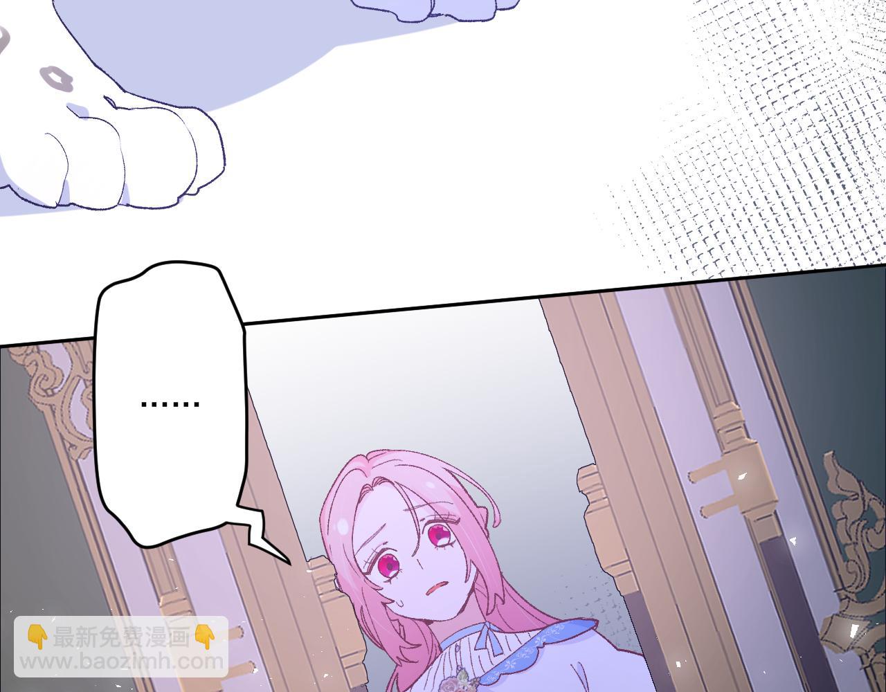 第十五话：试炼(1/3)-第17话