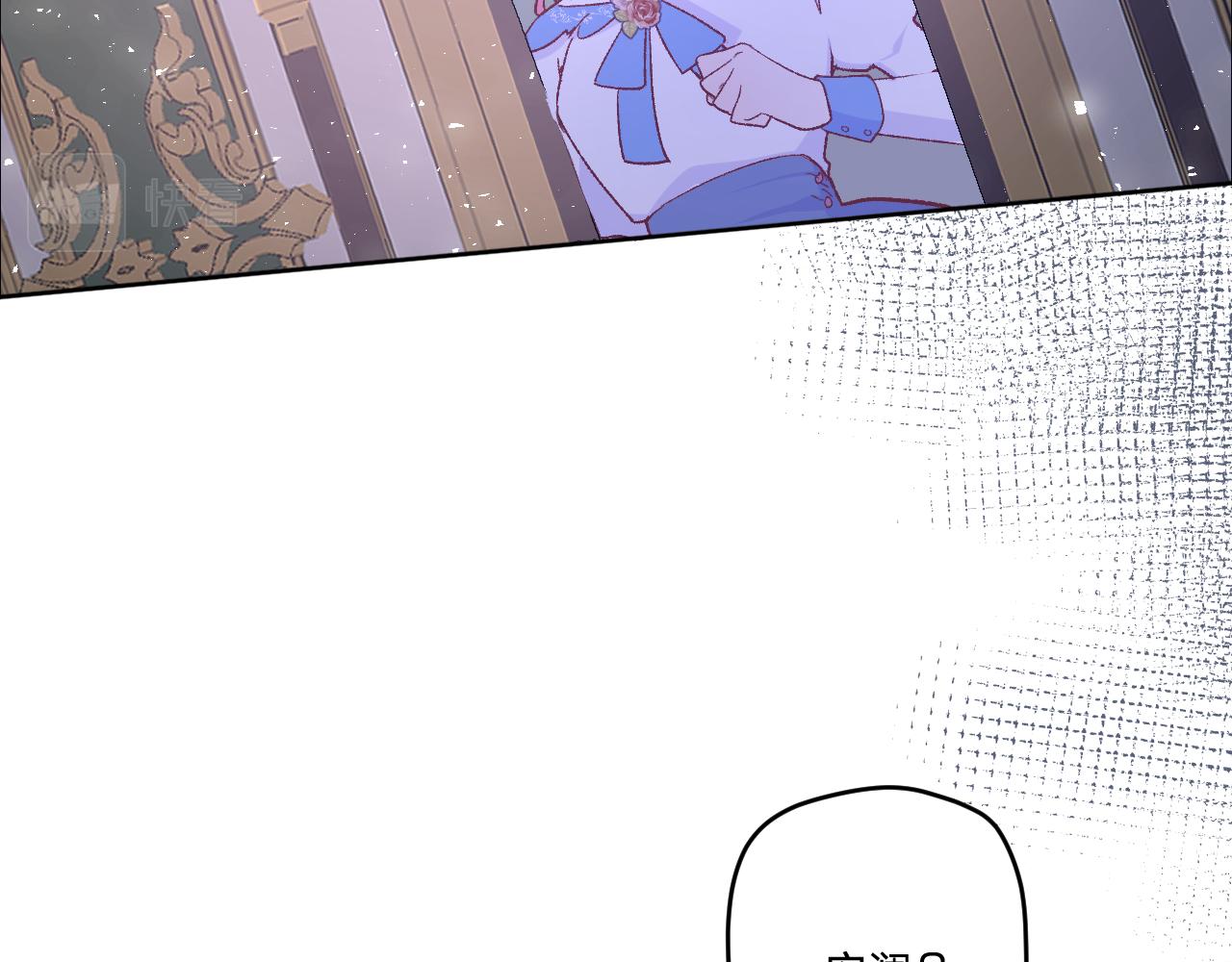 第十五话：试炼(1/3)-第17话