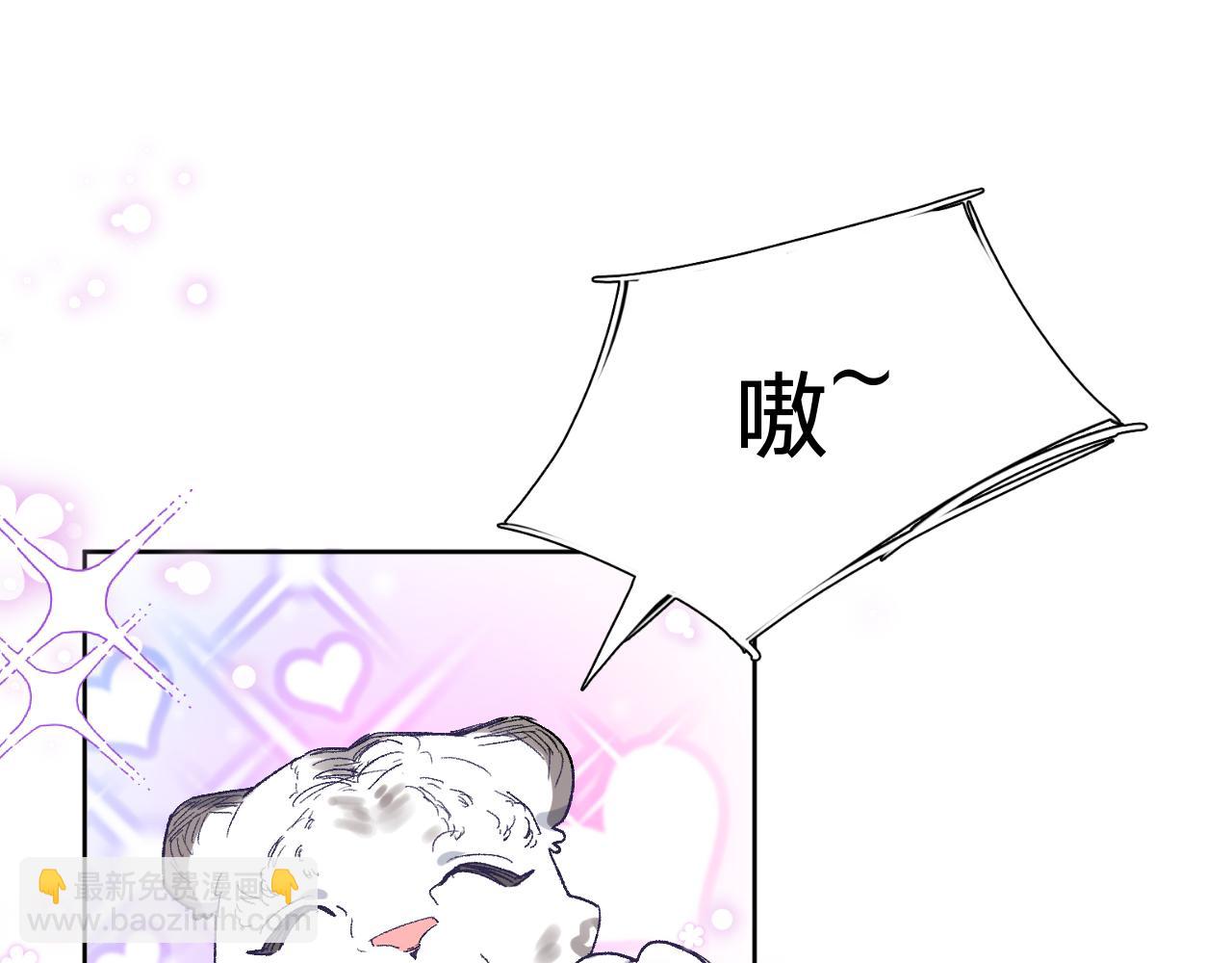 第十五话：试炼(1/3)-第17话