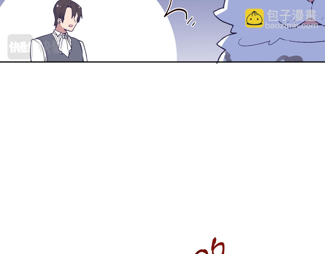 第十五话：试炼(1/3)-第17话