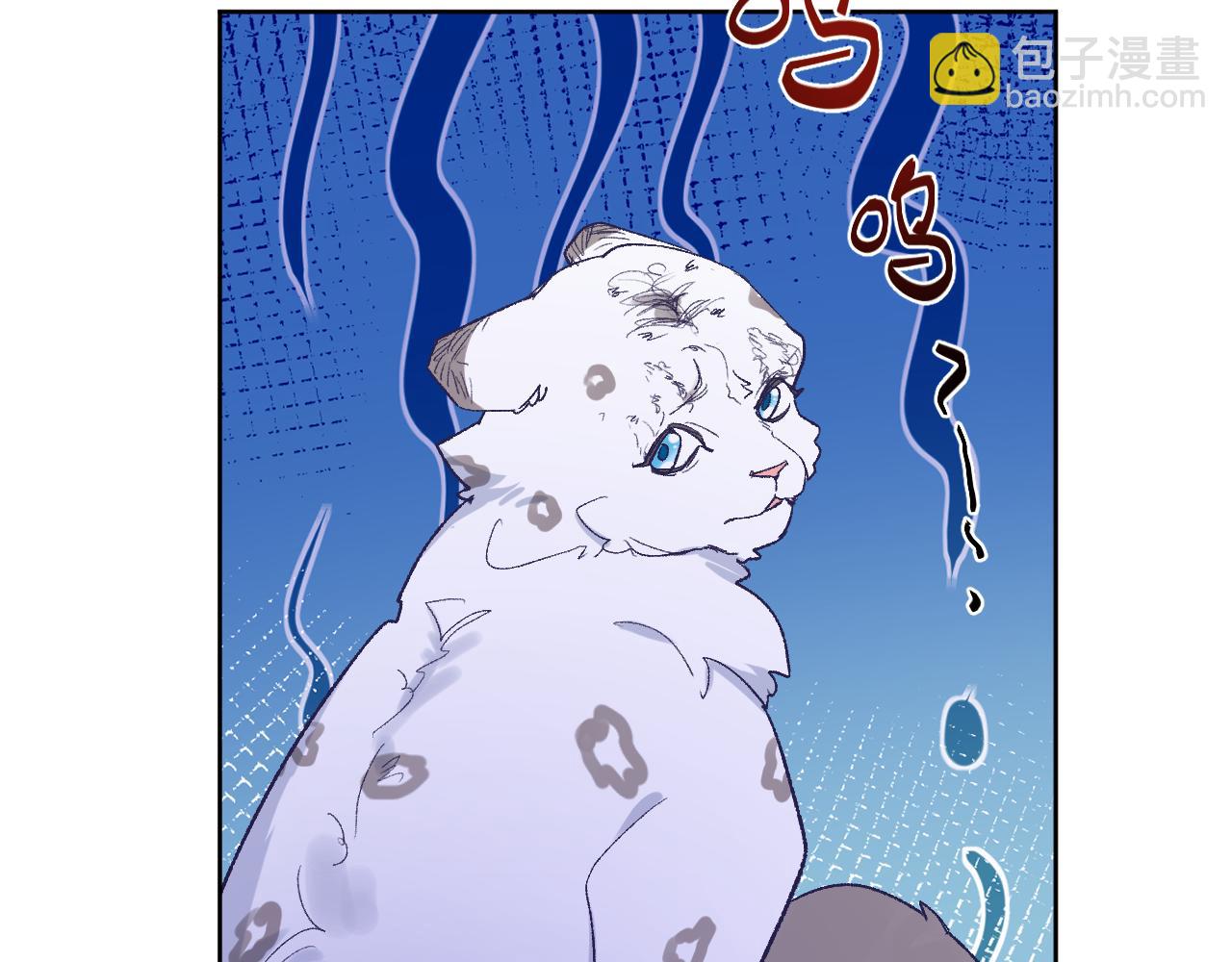 第十五话：试炼(1/3)-第17话