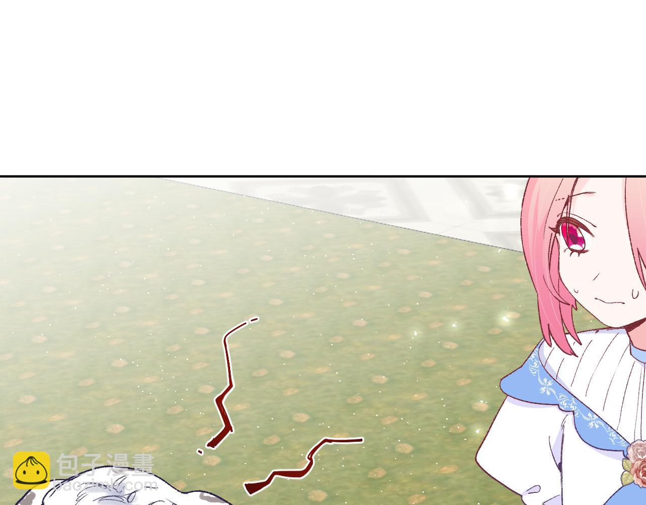 第十五话：试炼(1/3)-第17话