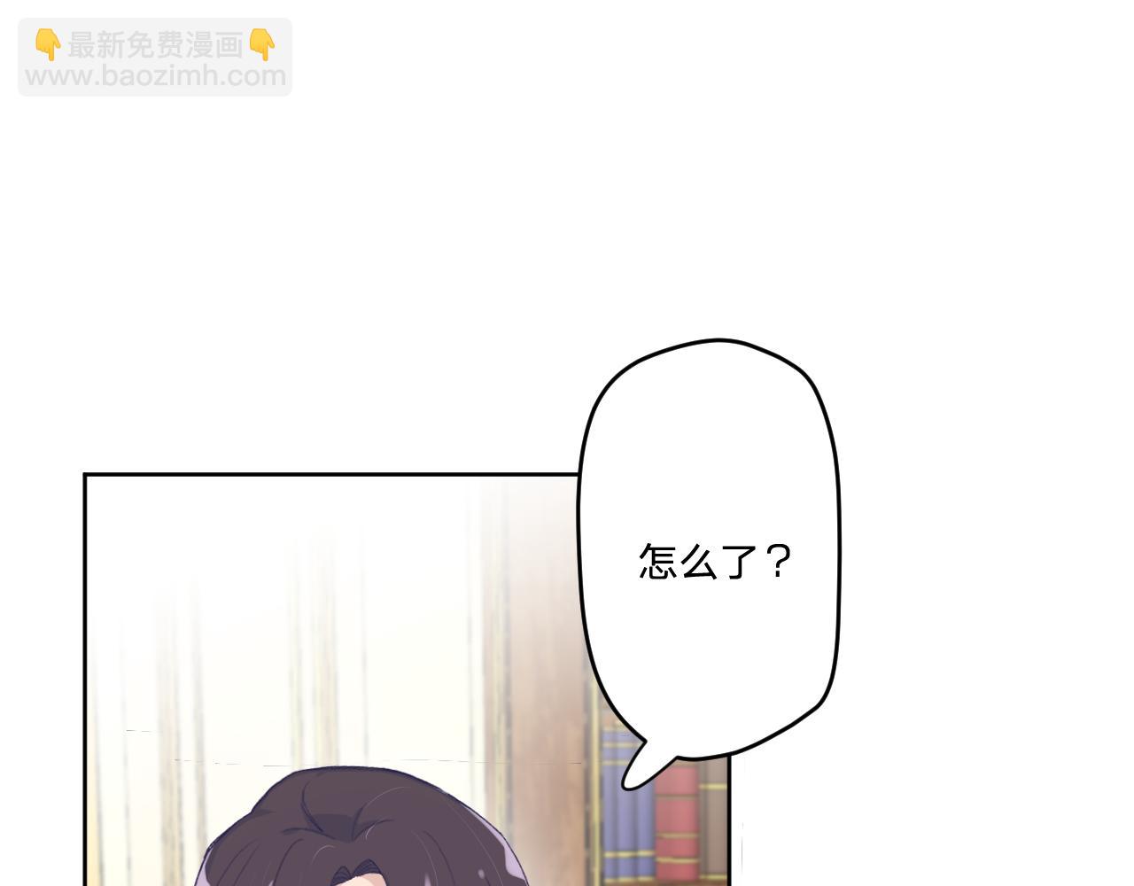 第十五话：试炼(1/3)-第17话