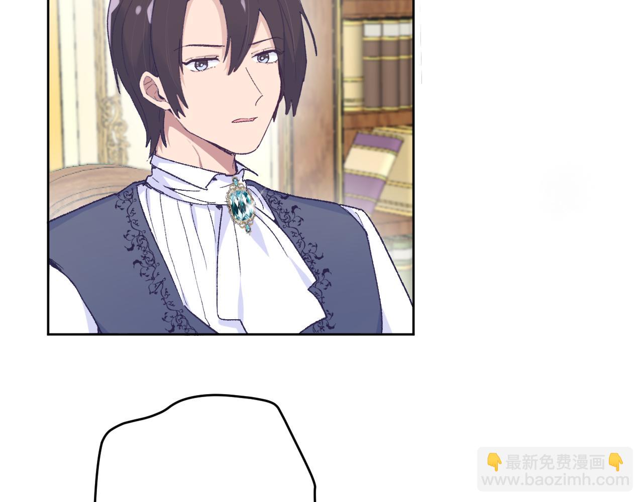 第十五话：试炼(1/3)-第17话