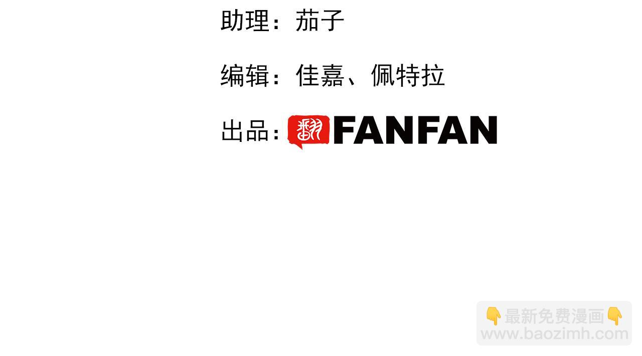 第十五话：试炼(1/3)-第17话