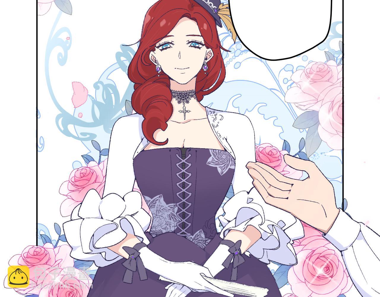 第十五话：试炼(1/3)-第17话