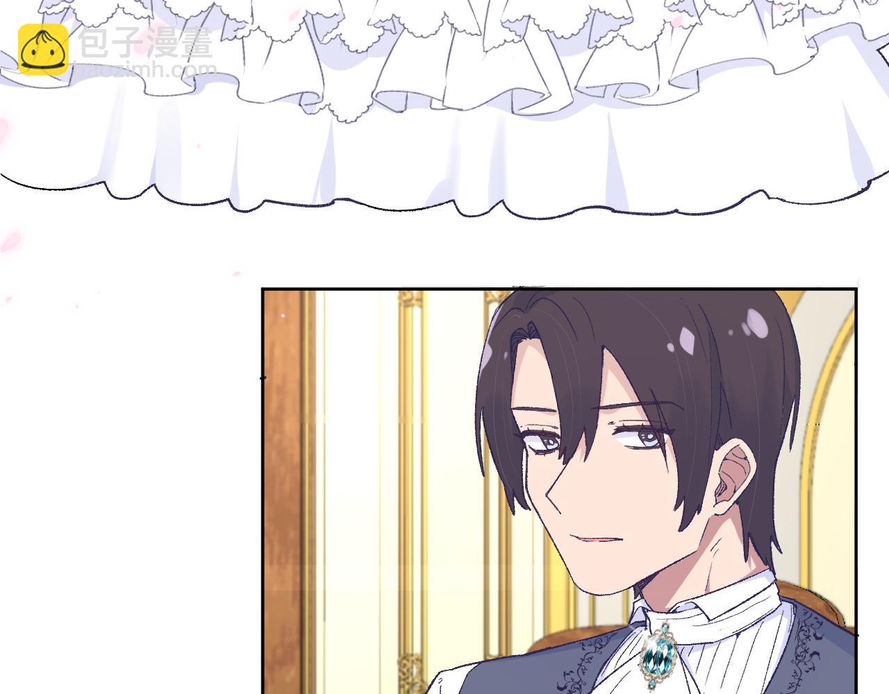 第十五话：试炼(1/3)-第17话