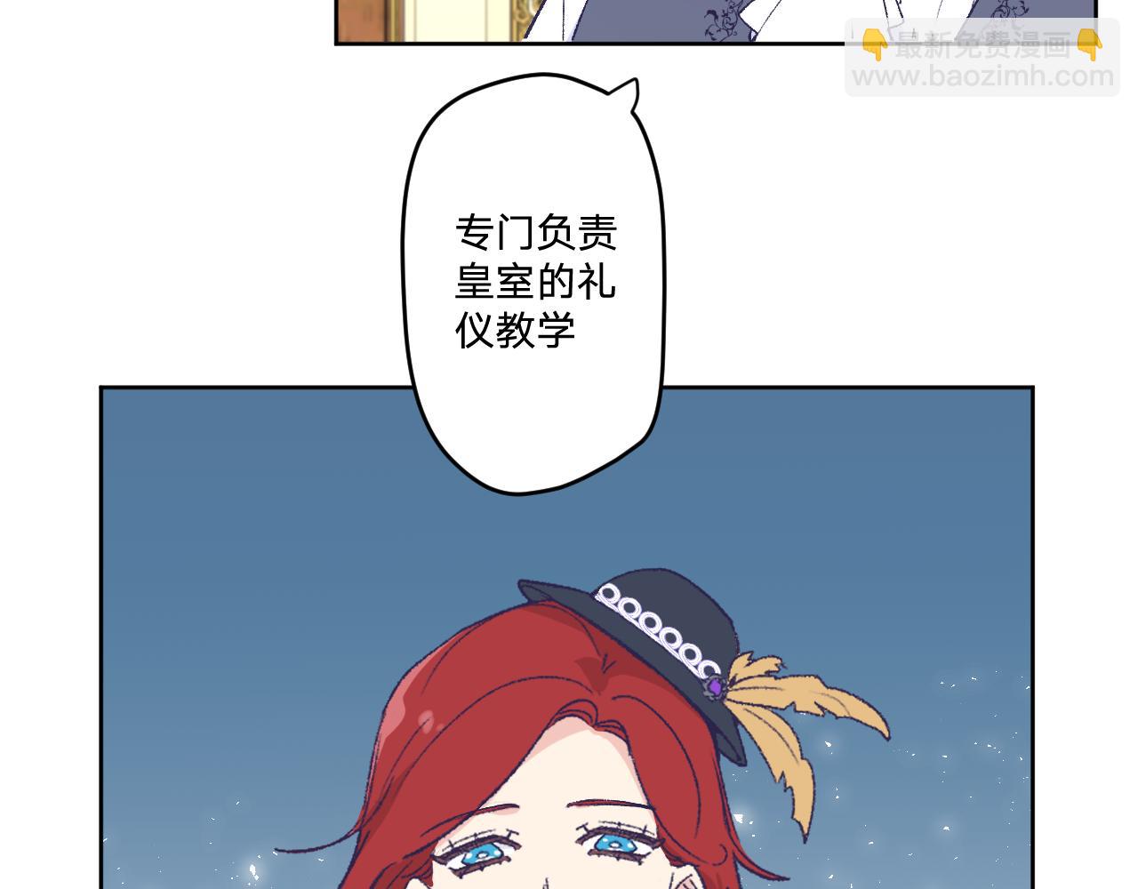 第十五话：试炼(1/3)-第17话